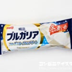 明治 ブルガリア フローズンヨーグルトデザート 冬の濃いめ