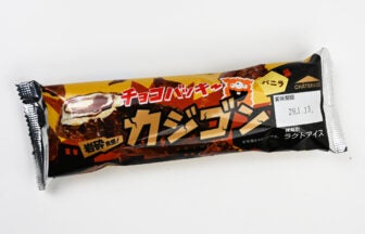 シャトレーゼ チョコバッキー カジゴン