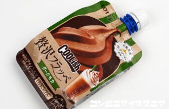 ロッテ クーリッシュ 贅沢フラッペ ダークモカ