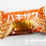 フタバ食品 DANDY（ダンディー） クレームブリュレ風