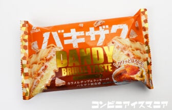 フタバ食品 DANDY（ダンディー） クレームブリュレ風