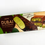ロッテ ドバイスタイルチョコレートバー