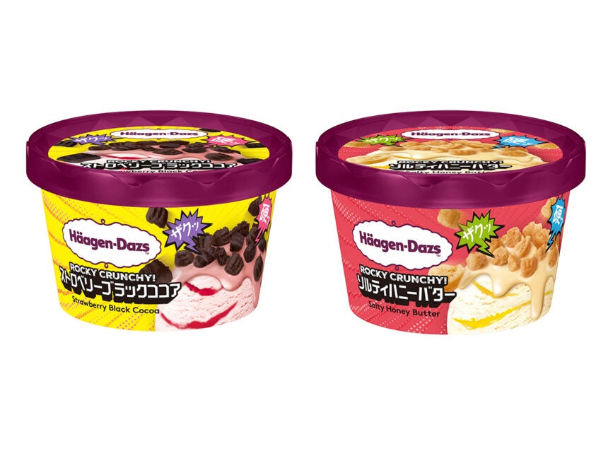 ハーゲンダッツ ミニカップ ROCKY CRUNCHY!（ロッキークランチーーー！）