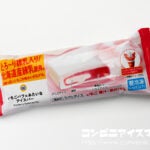 ミニストップ いちごパフェみたいなアイスバー