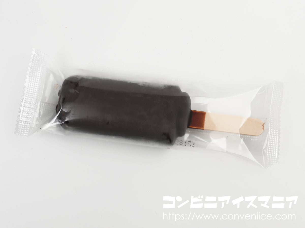 3つ星ローソン 贅沢チョコレートバー