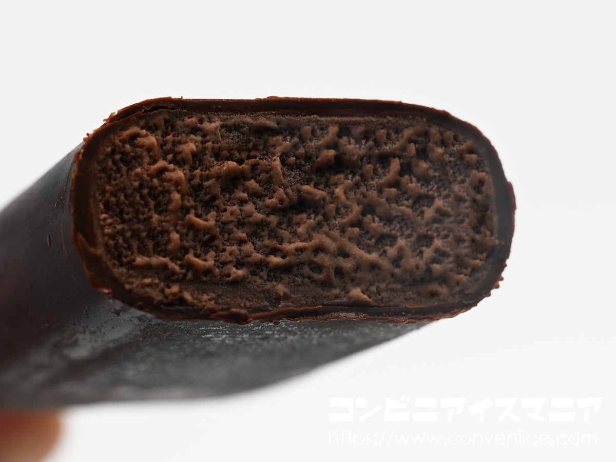 3つ星ローソン 贅沢チョコレートバー