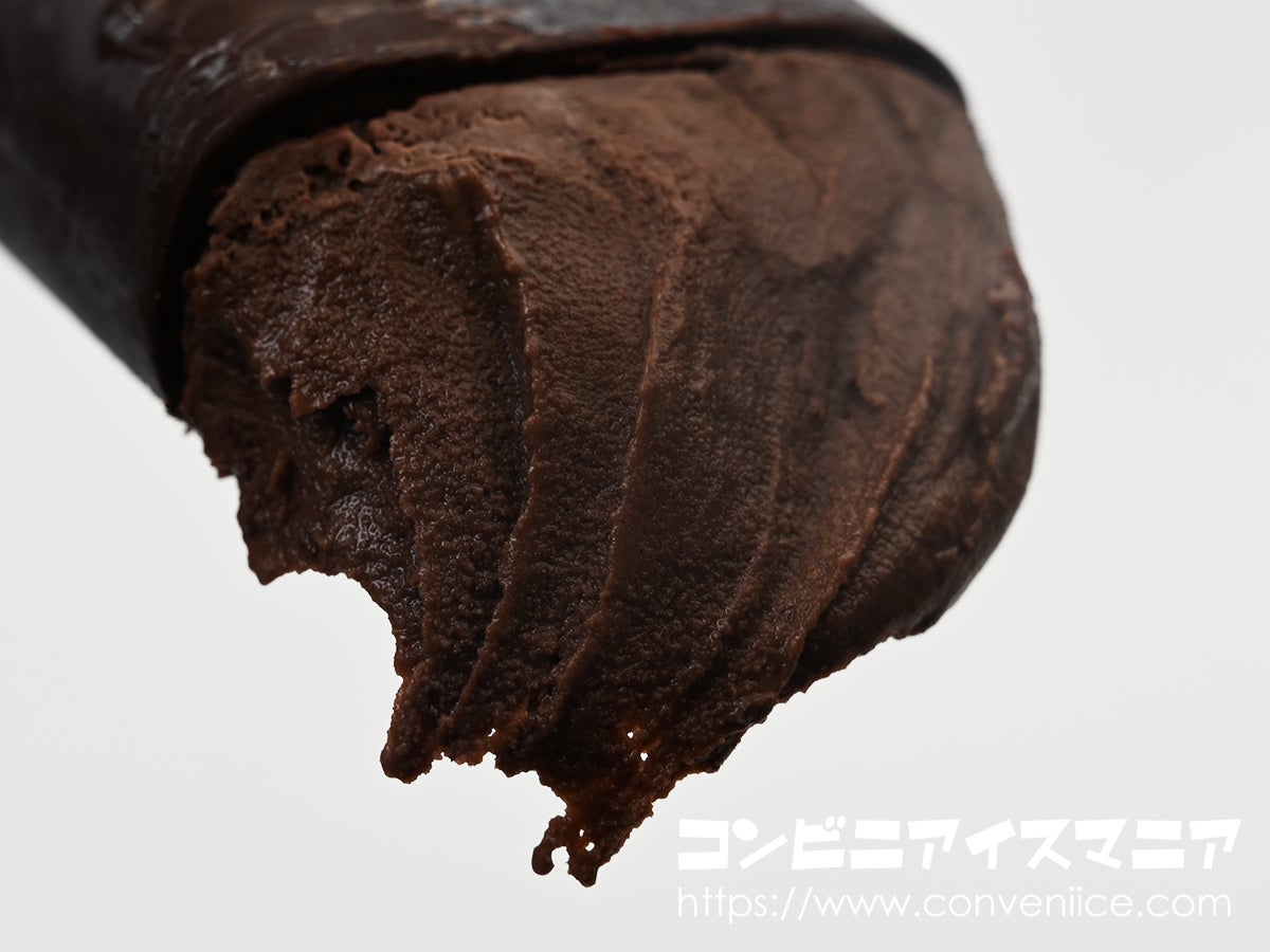 3つ星ローソン 贅沢チョコレートバー