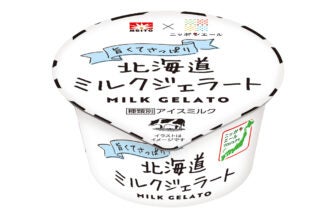 メイトー×ニッポンエール 北海道ミルクジェラート