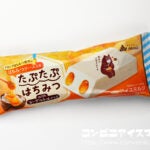 赤城乳業 たぷたぷはちみつwithヨーグルト味アイス