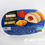 ロッテ 雪見だいふく PREMIUM 贅沢きなこ