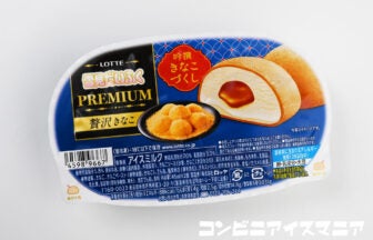 ロッテ 雪見だいふく PREMIUM 贅沢きなこ