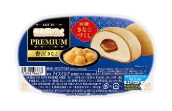 ロッテ 雪見だいふくPREMIUM 贅沢きなこ