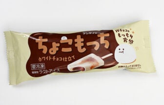 アンデイコ ちょこもっち ホワイトチョコ仕立て