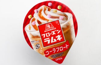 森永製菓 フローズンラムネ コーラフロート