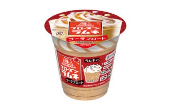 森永製菓 フローズンラムネ コーラフロート