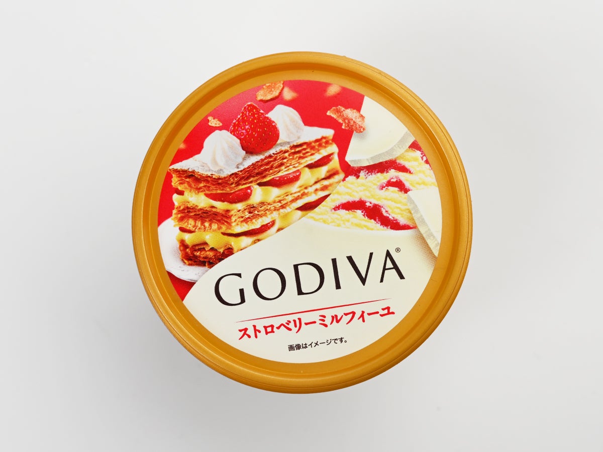 ゴディバ(GODIVA) ストロベリーミルフィーユ