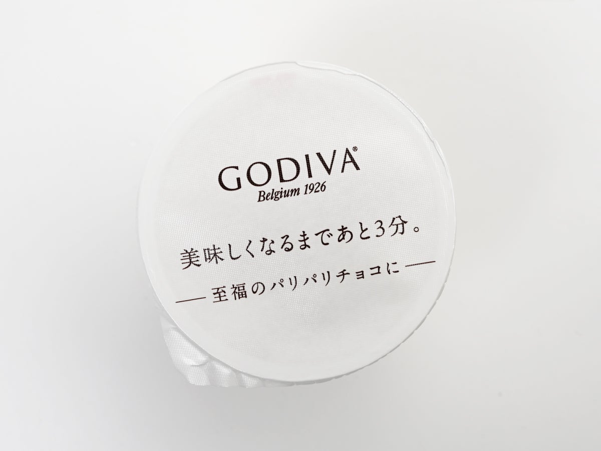 ゴディバ(GODIVA) ストロベリーミルフィーユ
