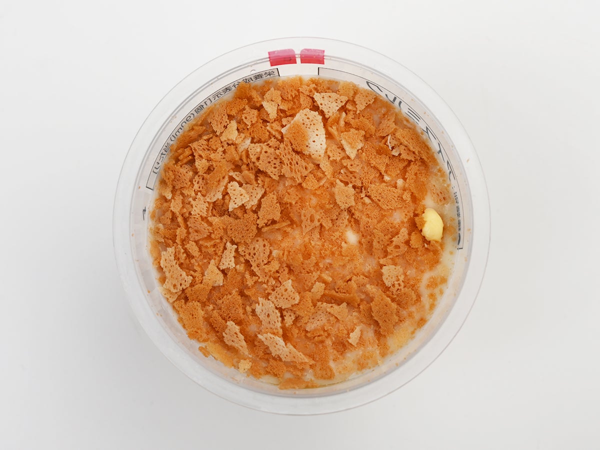 ゴディバ(GODIVA) ストロベリーミルフィーユ