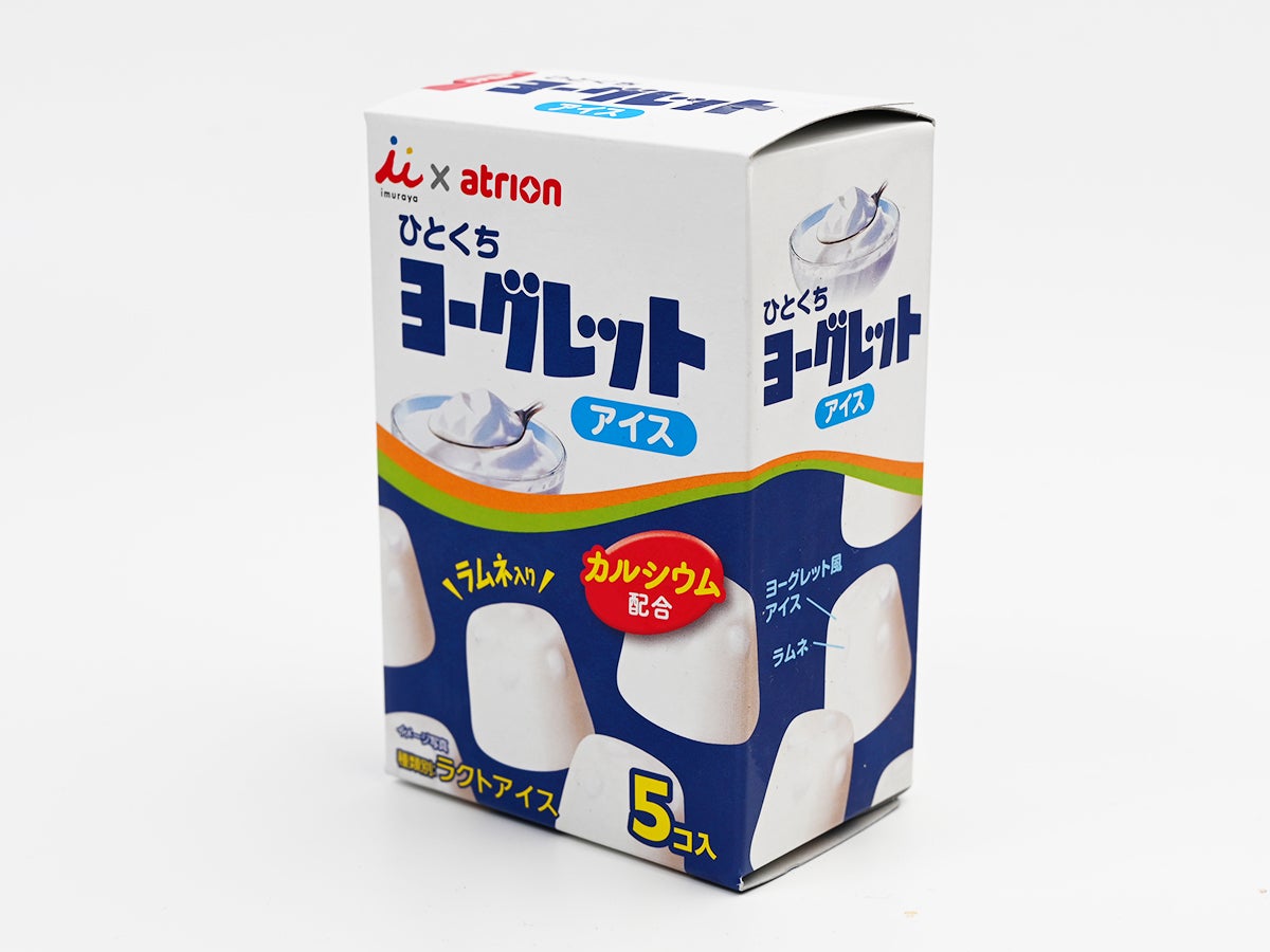 井村屋 ひとくちヨーグレットアイス