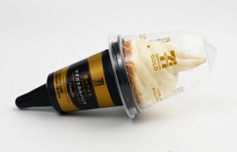 セブンゴールド 金のアイス ワッフルコーン マダガスカルバニラ