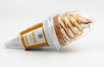 セブンプレミアム ワッフルコーン きなこみるく