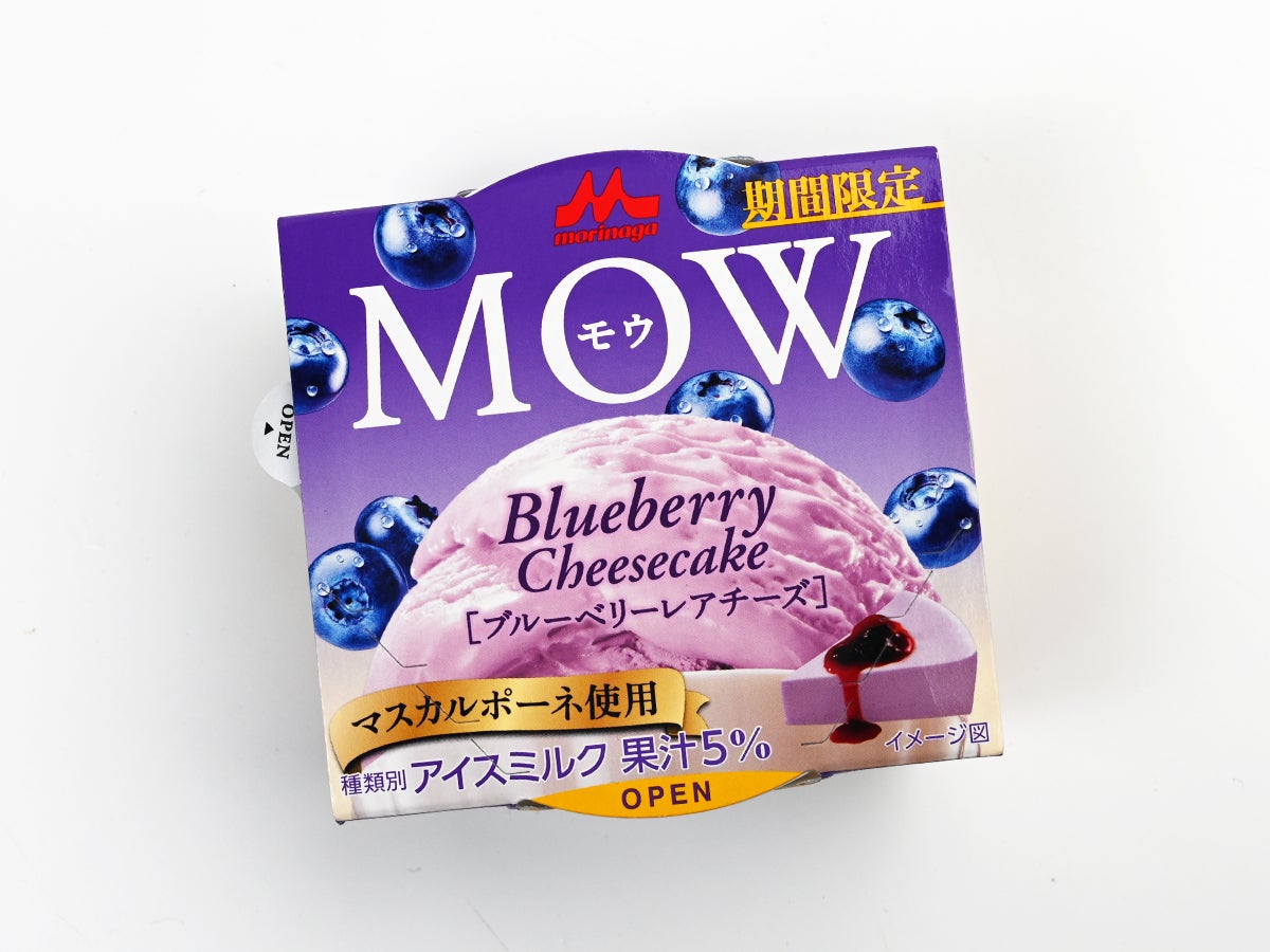 森永乳業 MOW(モウ)ブルーベリーレアチーズ