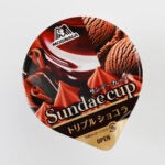 森永製菓 サンデーカップ トリプルショコラ