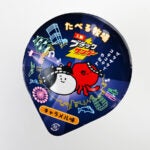 赤城乳業 たべる牧場 大阪ブラックサンダー キャラメル味