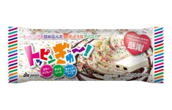 赤城乳業 トッピンぎゅ～！