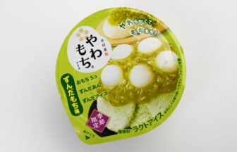 井村屋 やわもちアイス ずんだもち味