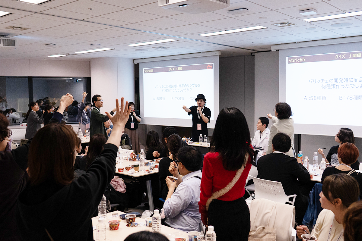 【写真:クイズ出題】