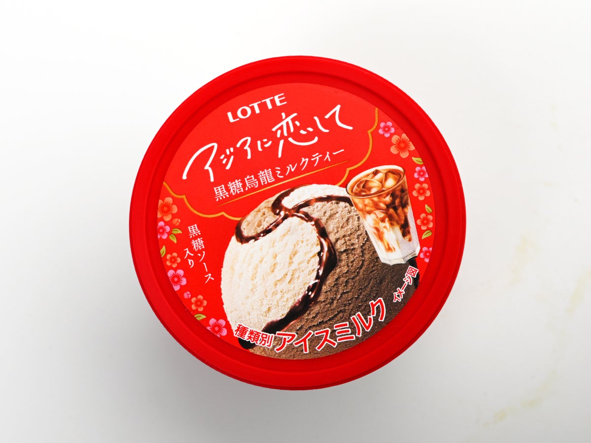 ロッテ アジアに恋して 黒糖烏龍ミルクティー