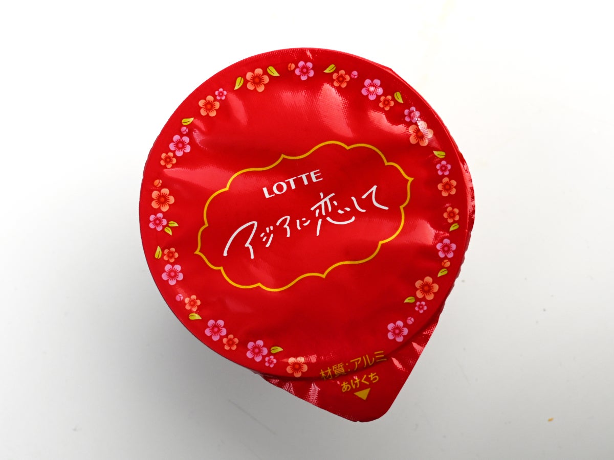 ロッテ アジアに恋して 黒糖烏龍ミルクティー