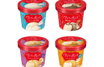 ロッテ アジアに恋して