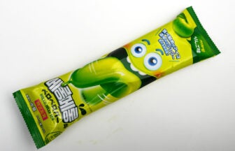 Gold star ベロベロバー りんご味