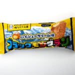 竹下製菓 ブラックモンブラン パイシュークリーム味