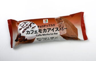 セブンプレミアム カフェモカアイスバー