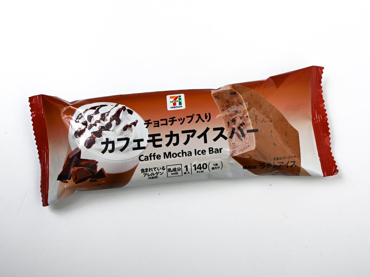 セブンプレミアム カフェモカアイスバー