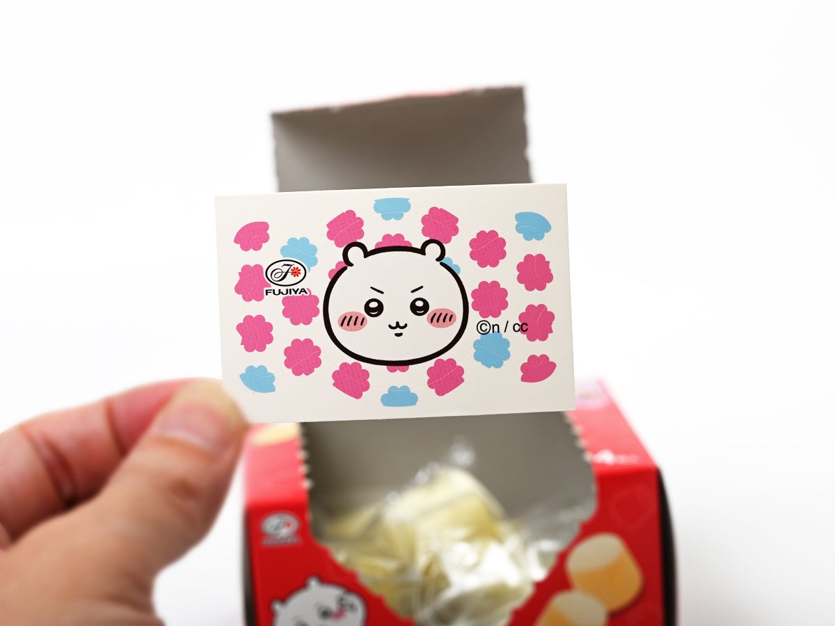 不二家 ちいかわ ミルキーむちゃうまヨーグルト味