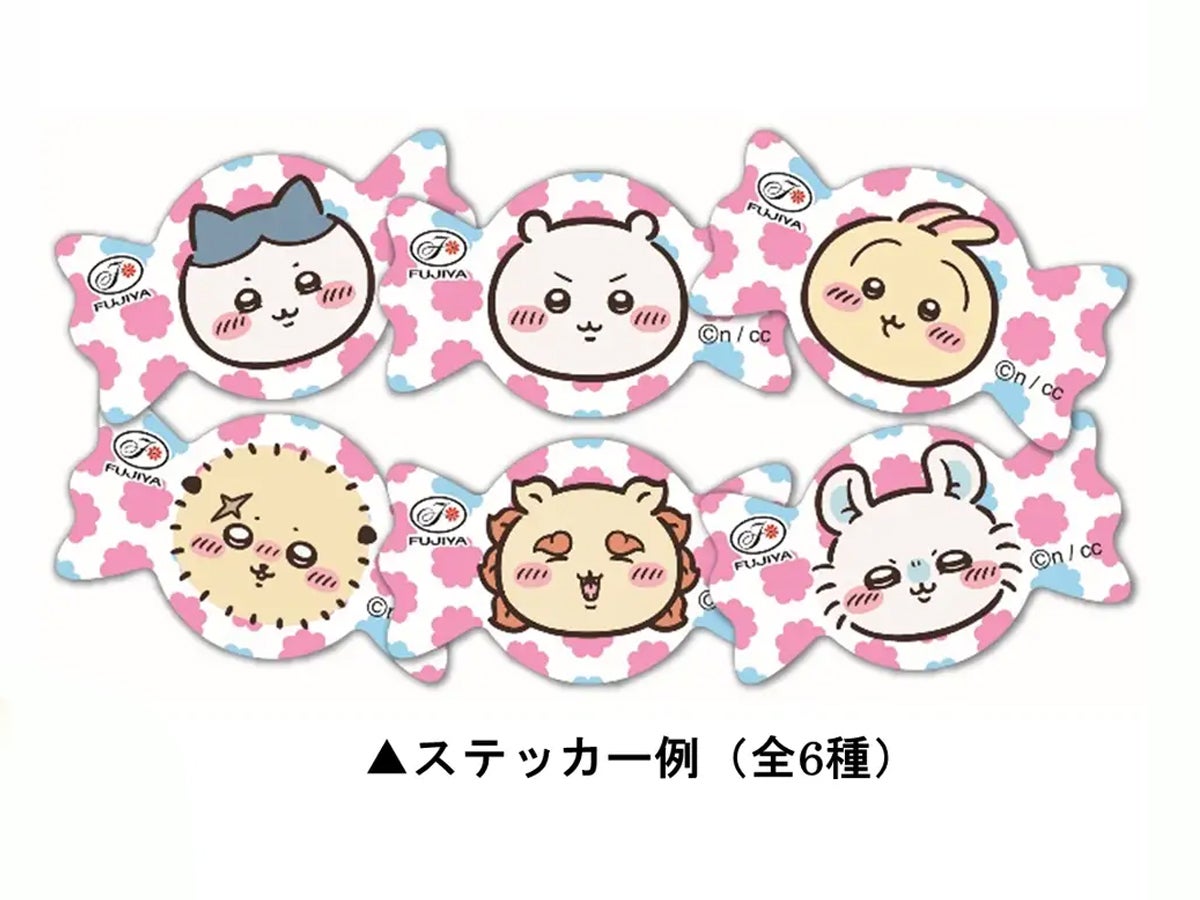 不二家 ちいかわ ミルキーむちゃうまヨーグルト味