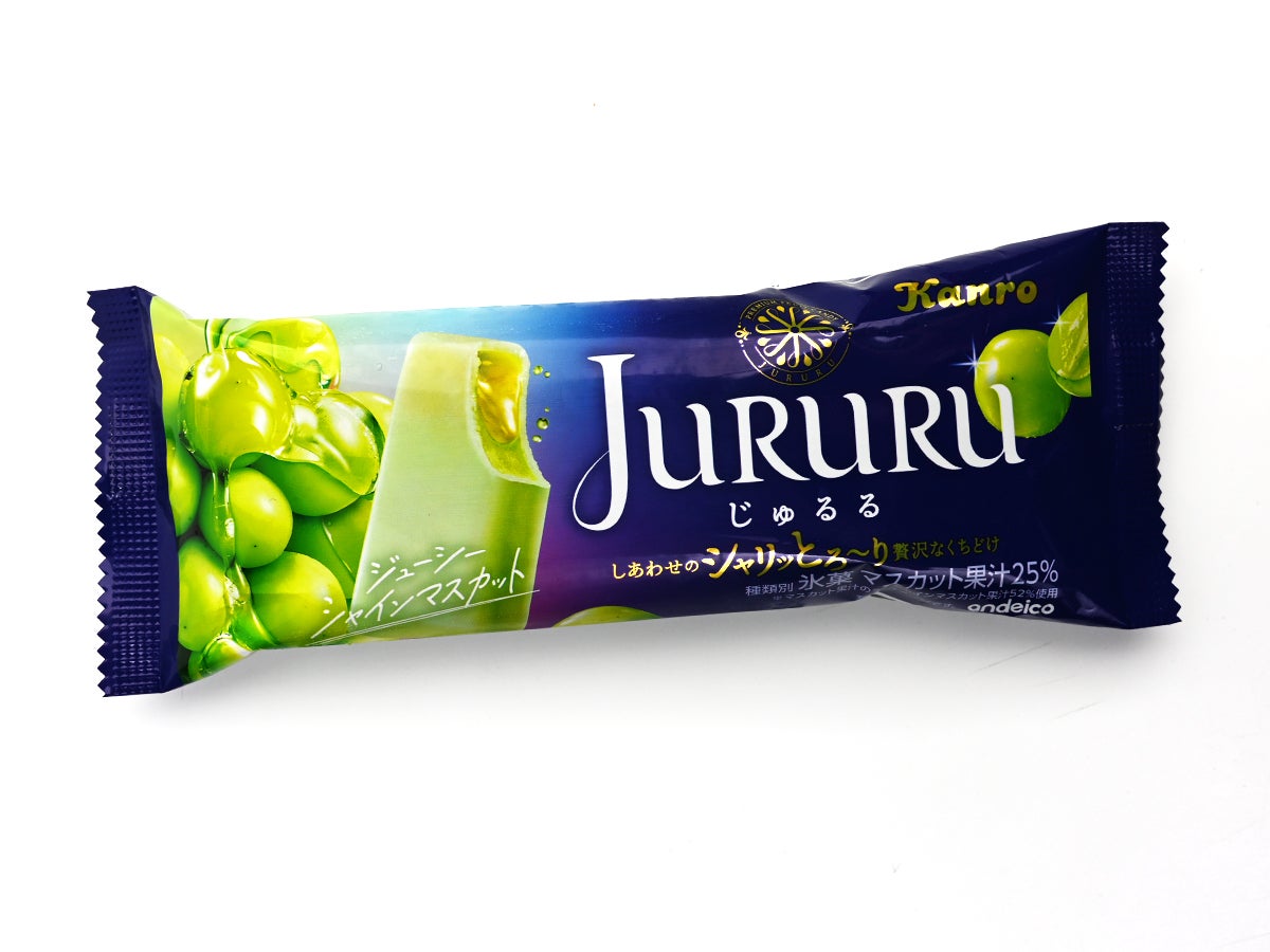 カンロ じゅるるアイス シャインマスカット
