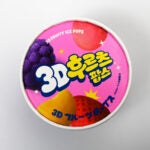 Gold Star 3Dフルーツポップス