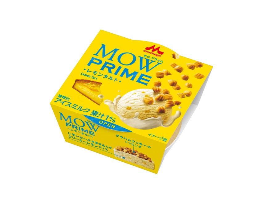 森永乳業 MOW PRIME（モウ プライム）レモンタルト