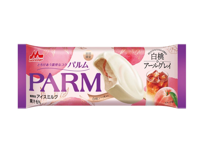 森永乳業 PARM（パルム） 白桃＆アールグレイ