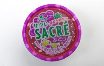 フタバ食品 サクレ ぶどう