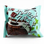 フタバ食品 チョコミントクッキーサンド