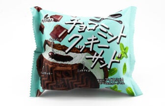 フタバ食品 チョコミントクッキーサンド