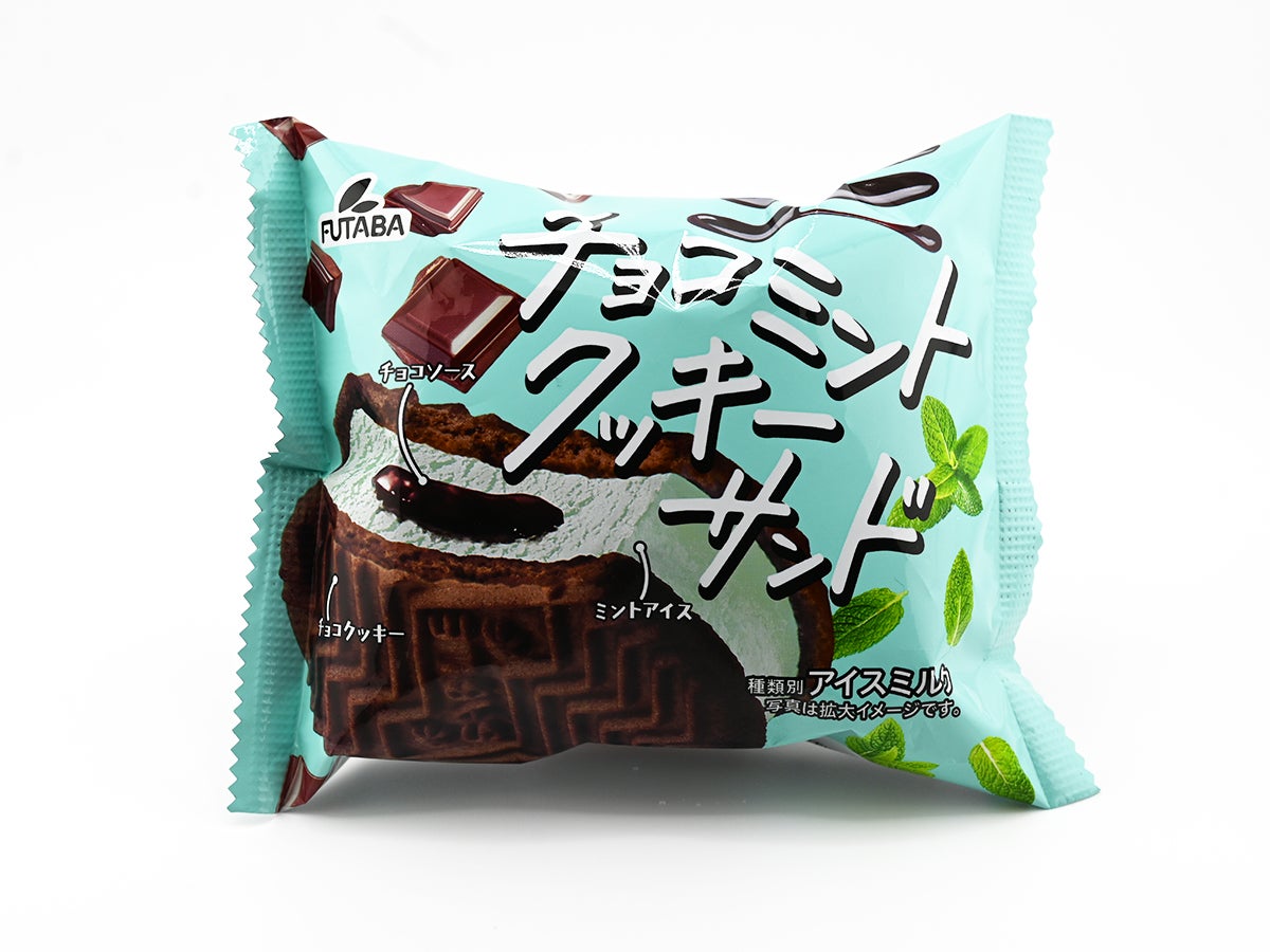 フタバ食品 チョコミントクッキーサンド