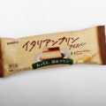 アンデイコ イタリアンプリンアイスバー