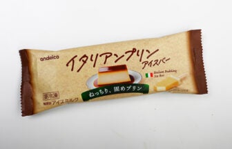 アンデイコ イタリアンプリンアイスバー